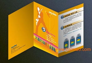 廣州印刷廠 出貨快、質量100%保證的臺州廣告設計合作伙伴