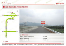 臺州廣告傳媒全鏈路服務專家 博通傳媒的多維資源整合與創新實踐